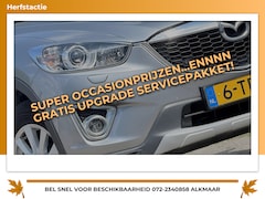 Mazda CX-5 - 2.0 Skylease+ 2WD - Titanium Grey - Cruise/Clima/Nav - Nwstaat