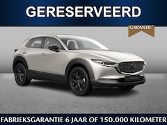Mazda CX-30 - Homura 2.5 e-Sky-G 140pk | Direct leverbaar | €3000, - inruilvoordeel