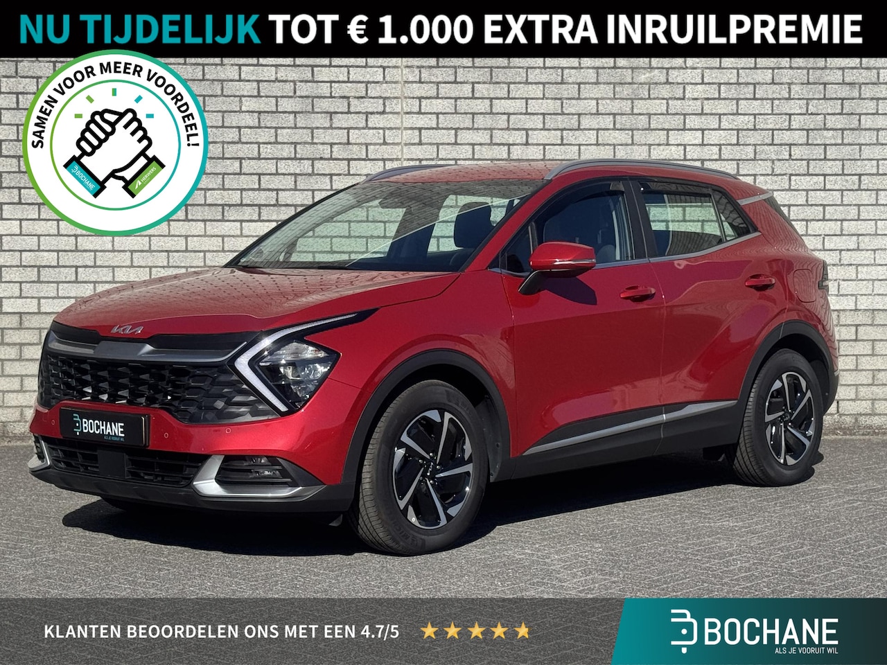Kia Sportage - 1.6 T-GDi MHEV DynamicLine | Achteruitrijcamera | Trekhaak | Navigatie | - AutoWereld.nl