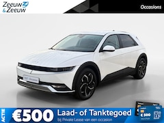 Hyundai IONIQ 5 - Style 58 kWh | SOH 99% | Navi | Climate control | Camera