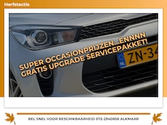 Kia Rio - 1.0 TGDI DynamicLine - Silky Silver - Camera/Carplay/Cruise - Fris