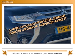 Mitsubishi Outlander - 2.0 PHEV NW MODEL Executive Edition - Black Pearl - Camera/Keyless/Seatheat - Topstaat