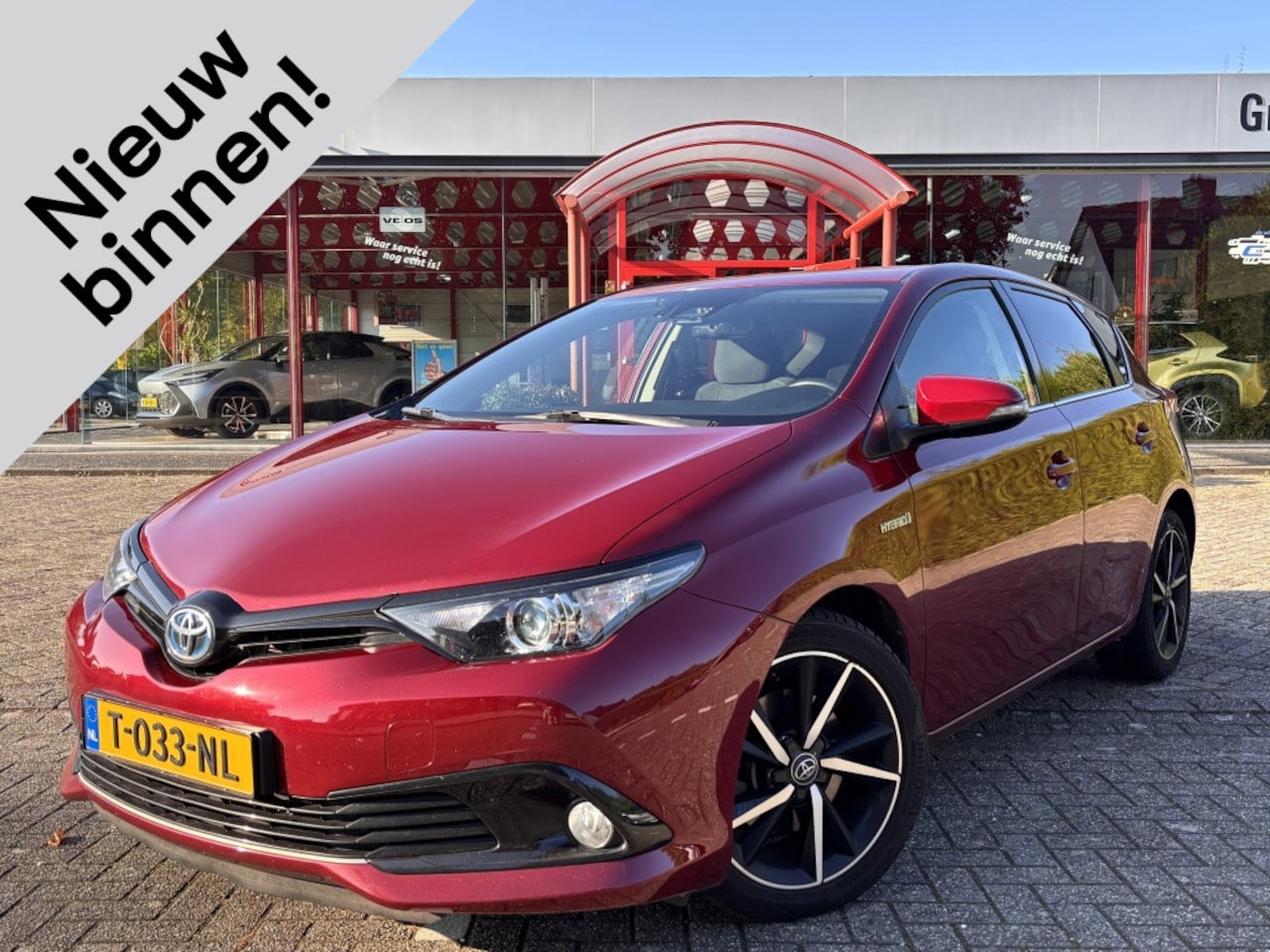 Toyota Auris - 1.8 Hybrid Dynamic Ultimate | Navigatie | Cruise | Afn. Trekhaak - AutoWereld.nl