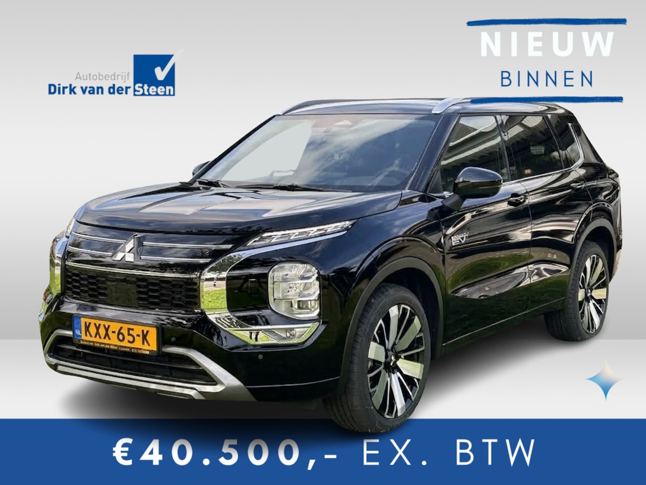 Mitsubishi Outlander - 2.4 PHEV Instyle+ 2.4 PHEV Instyle - AutoWereld.nl