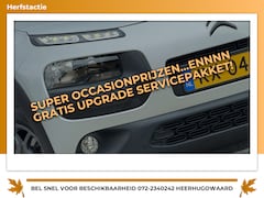 Citroën C4 Cactus - 1.2 PureTech Shine - Gris Aluminium - Camera/Clima/Cruise - Nieuwstaat