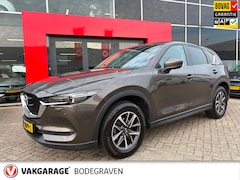 Mazda CX-5 - 2.0 SkyActiv-G 165 TS camera / trekhaak