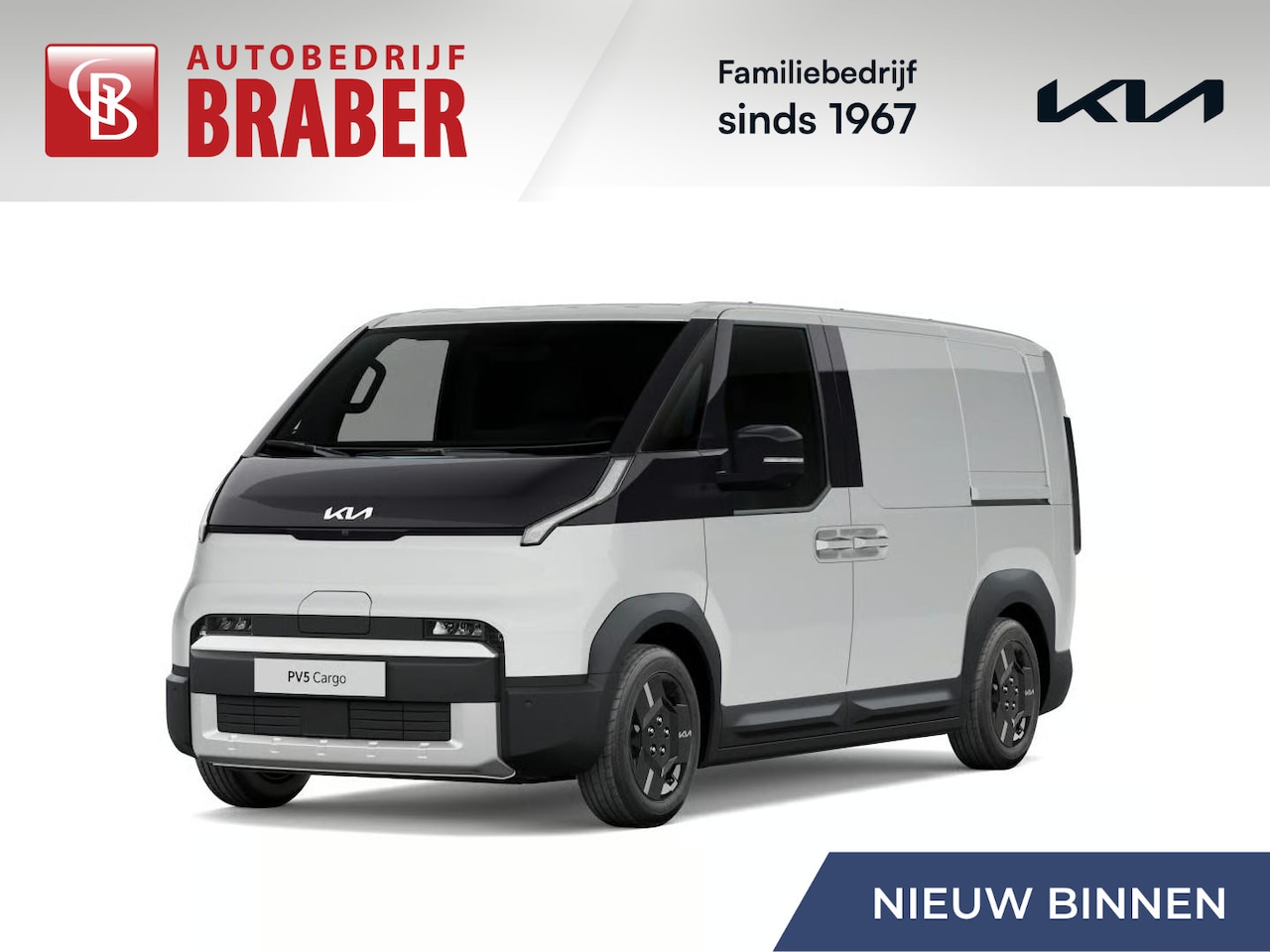 Kia PV5 - L2H1 Plus 71.2 kWh | Nieuw | Schuifdeur L+R | Actieradius tot 416 km (WLTP) | Tijdelijk to - AutoWereld.nl