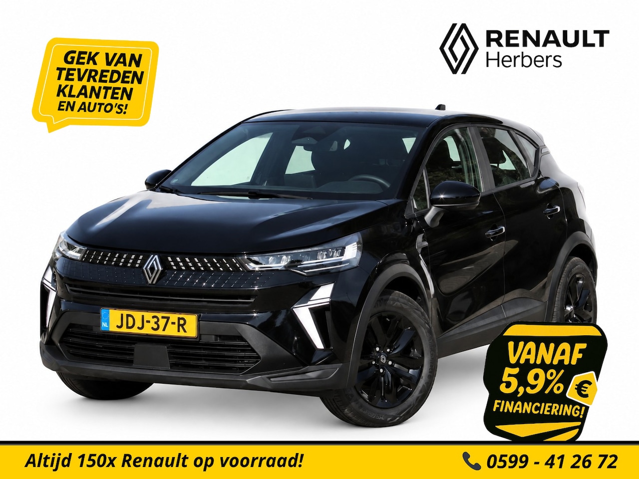 Renault Captur - 1.3 mild hybrid 160 evolution EDC AUTOMAAT / CAMERA / ECC / PDC ACHTER - AutoWereld.nl