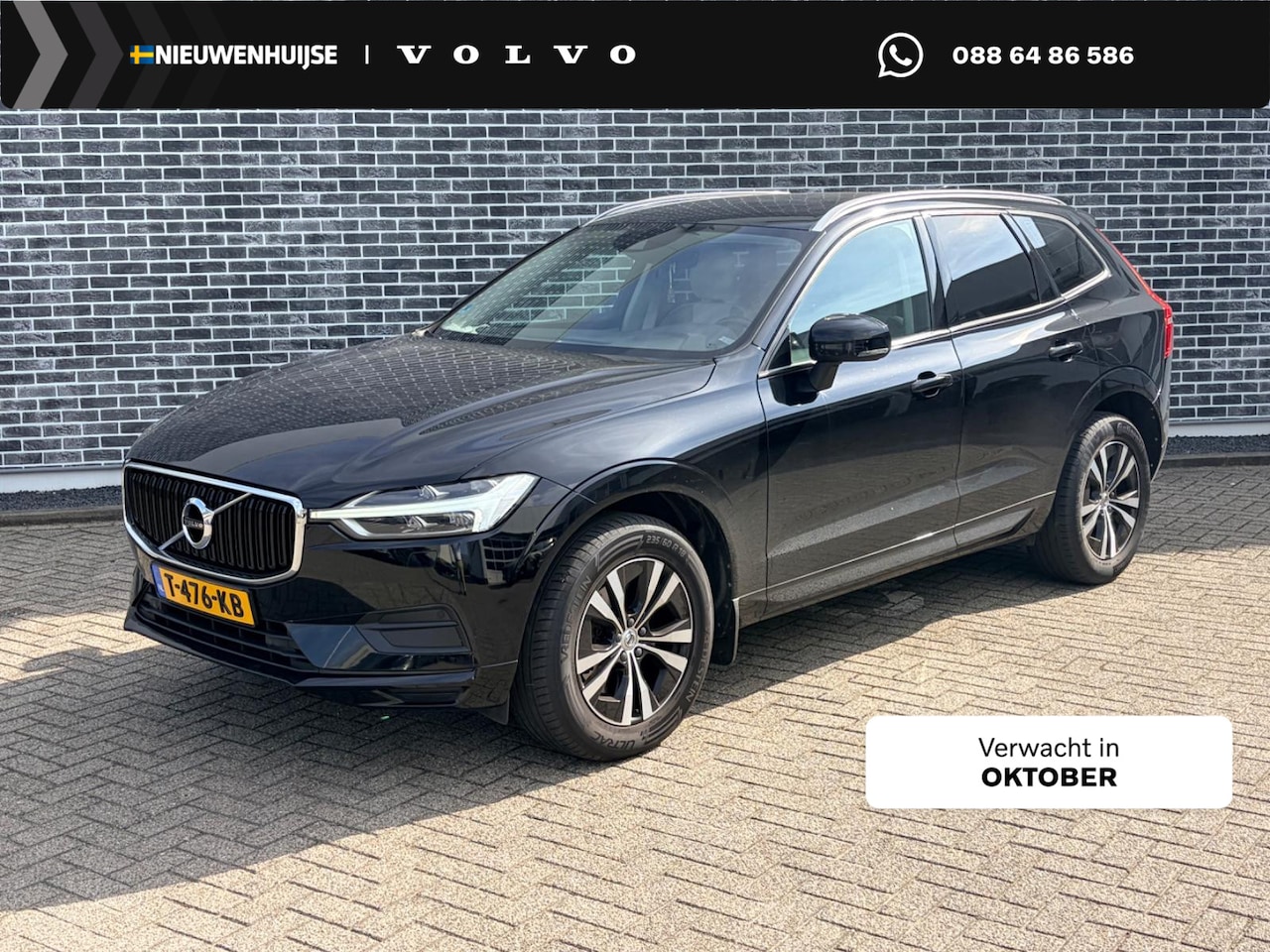 Volvo XC60 - 2.0 B5 AWD Momentum Pro | Parkeersensoren | Privacy Glas | Lichtmetalen Velgen | LED Kopla - AutoWereld.nl