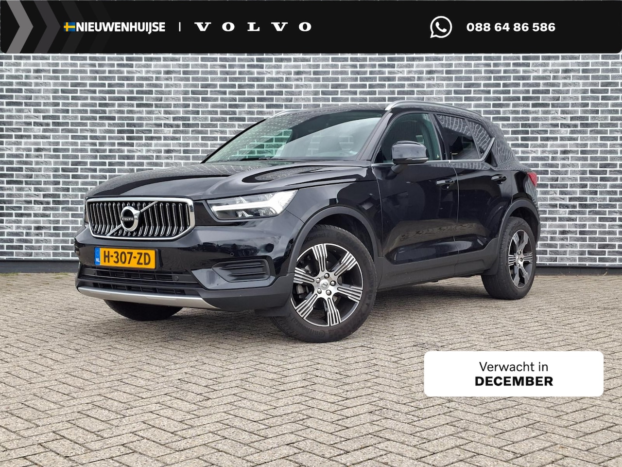 Volvo XC40 - 1.5 T3 Inscription | Trekhaak | Panoramadak | Achteruitrijcamera | Parkeersensoren | Leder - AutoWereld.nl