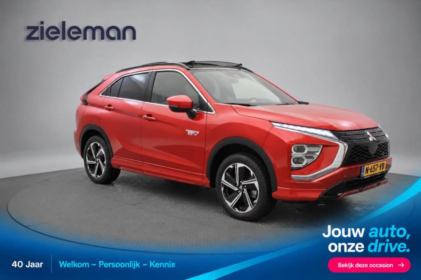 Nissan Qashqai - 2.4 PHEV Prestige - Carplay, Camera, Leer, Schuif Kanteldak, Stoelverw. Trekhaak - AutoWereld.nl