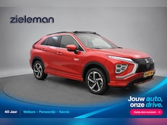 Nissan Qashqai - 2.4 PHEV Prestige - Carplay, Camera, Leer, Schuif Kanteldak, Stoelverw. Trekhaak