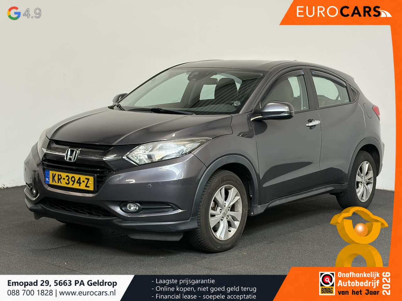 Honda HR-V - 1.5 i-VTEC Elegance Camera Navigatie Climate control - AutoWereld.nl