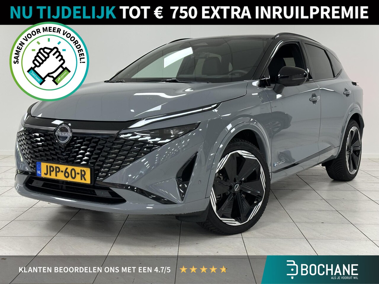 Nissan Qashqai - 1.5 e-Power N-Design 360 CAMERA | HEAD-UP DISPLAY | ELEKT. STOELVERSTELLING MET MEMORY | S - AutoWereld.nl