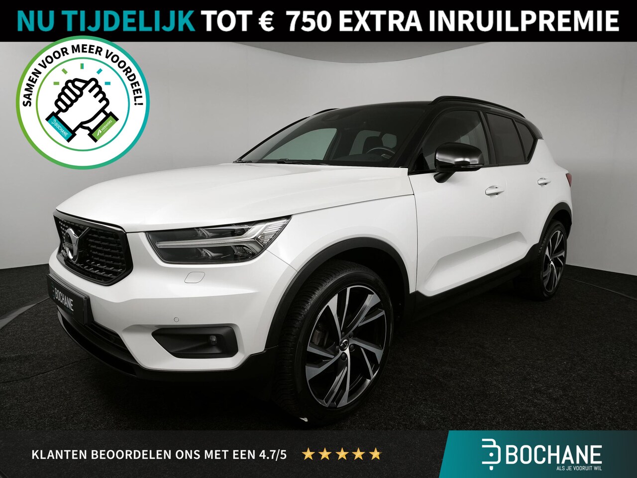 Volvo XC40 - 1.5 T3 R-Design | Achteruitrijcamera | Navigatie | Stoelverwarming | Elektrische Achterkle - AutoWereld.nl