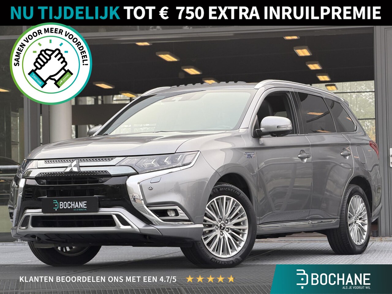 Mitsubishi Outlander - 2.4 PHEV Instyle | Sunroof | Leder | Rondomzichtcamera | Dodehoekdetectie | Adaptieve Crui - AutoWereld.nl