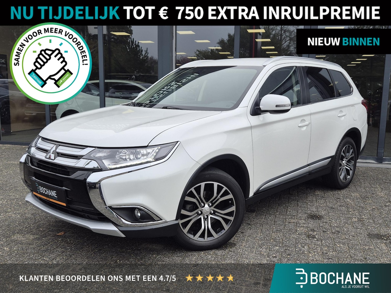 Mitsubishi Outlander - 2.0 Connect Pro | AndroidAuto/ AppleCarplay | Automaat | Trekhaak | - AutoWereld.nl