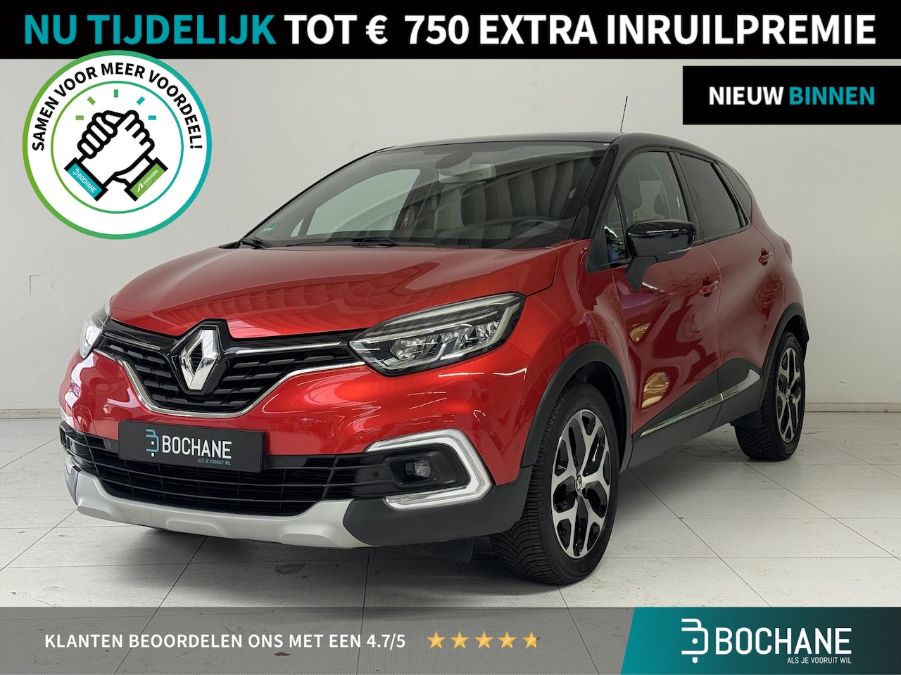 Renault Captur - 1.3 TCe Intens | Automaat | Panoramadak | Navigatie | Camera | - AutoWereld.nl