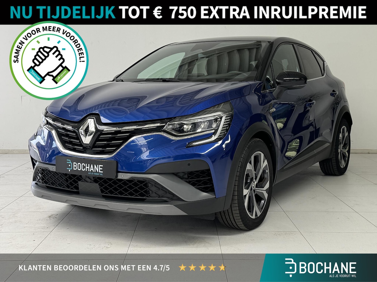 Renault Captur - 1.6 E-Tech Plug-in Hybrid 160 R.S. Line | Navigatie | Camera | Climate Control | Stoelverw - AutoWereld.nl