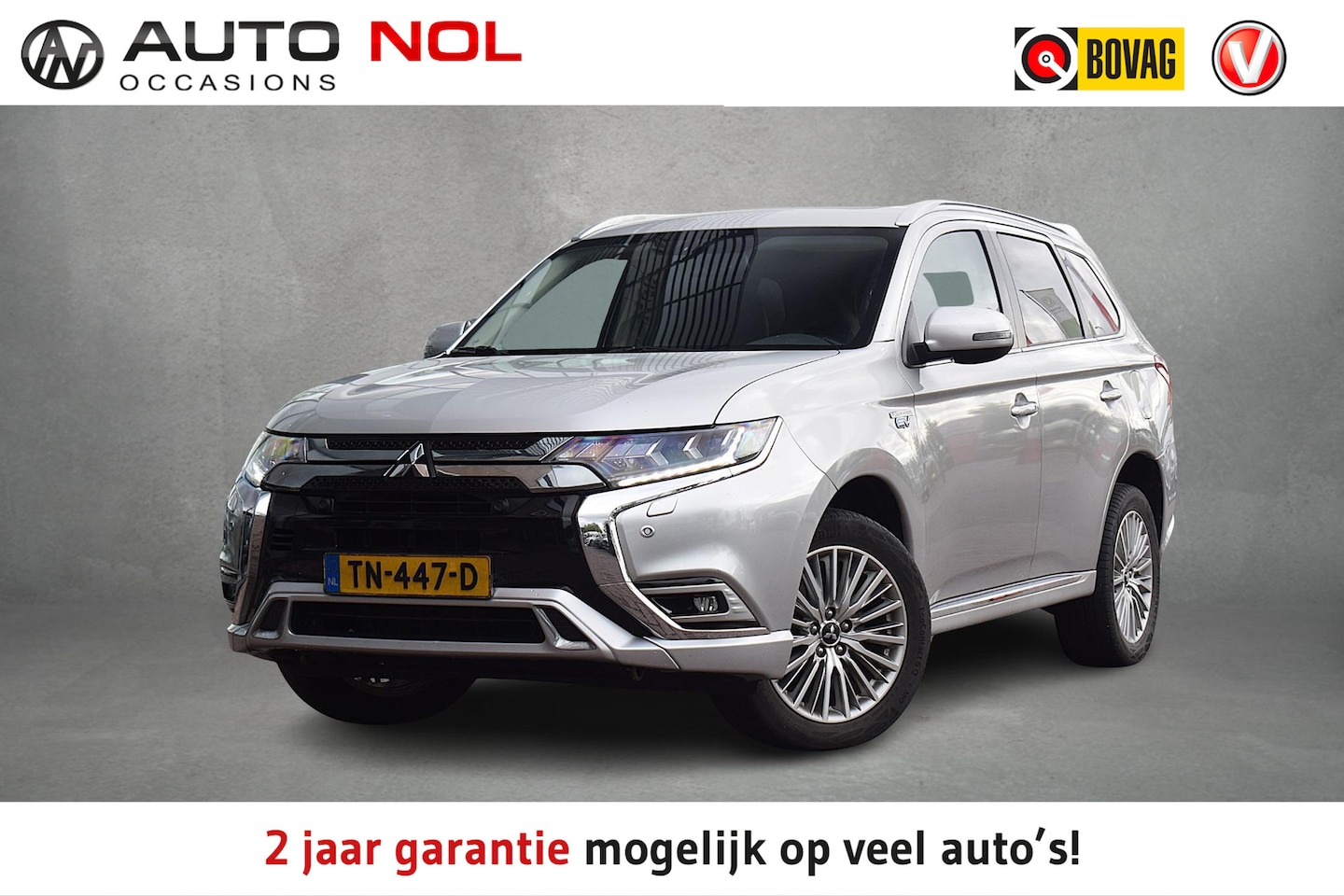 Mitsubishi Outlander - 2.4 PHEV Intense+ | Trekhaak | Schuifdak | Half Leer | Stuur- en Stoelverwarming - AutoWereld.nl