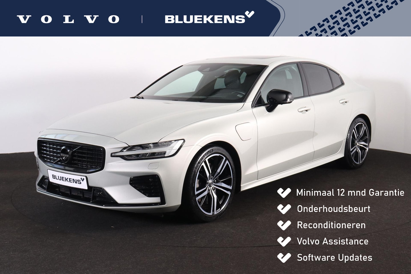 Volvo S60 - T6 AWD Twin Engine R-Design - Panoramisch schuif-/kanteldak - Head-up display - IntelliSaf - AutoWereld.nl