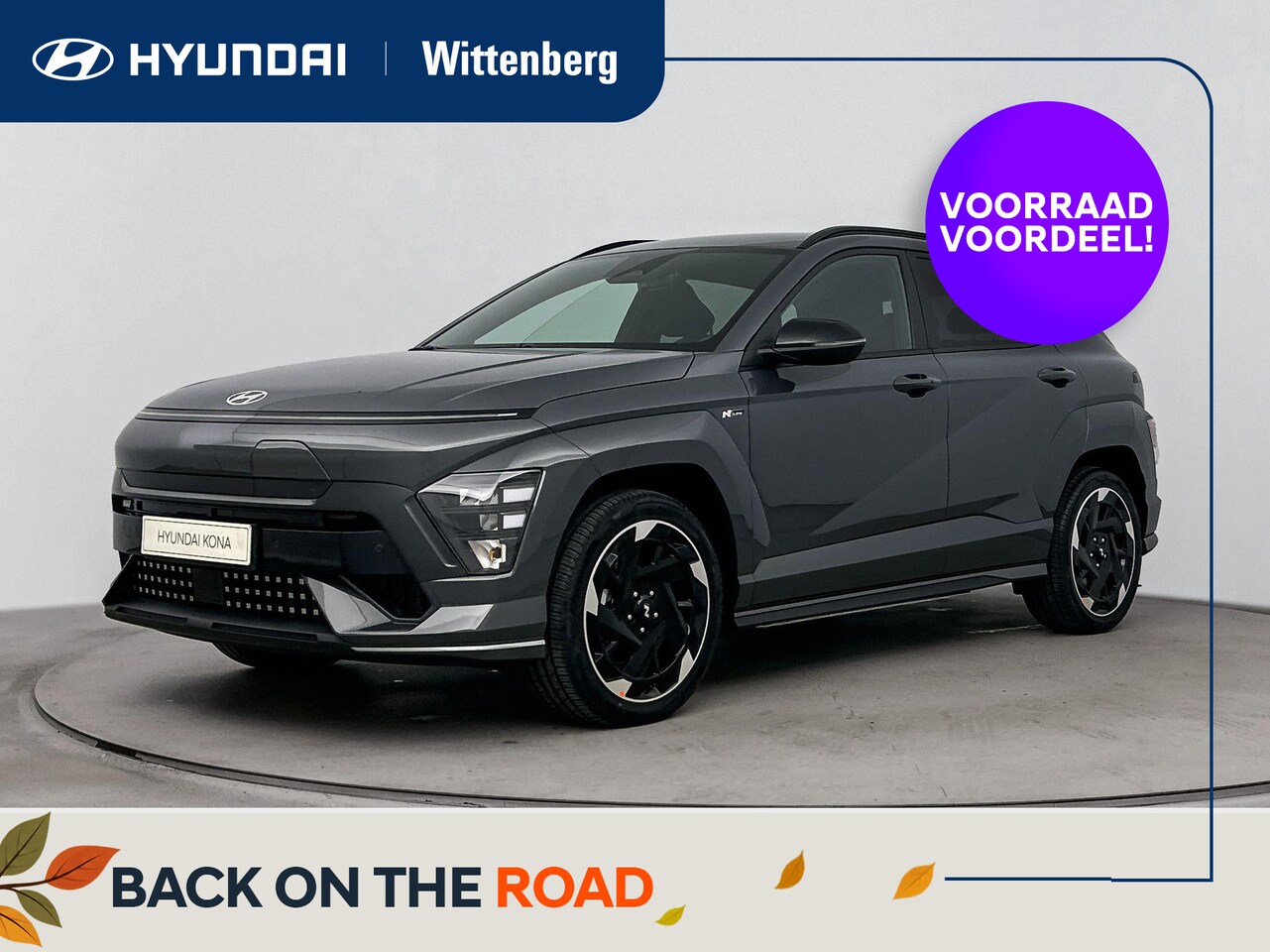 Hyundai Kona Electric - N Line Business 64.8 kWh | - AutoWereld.nl