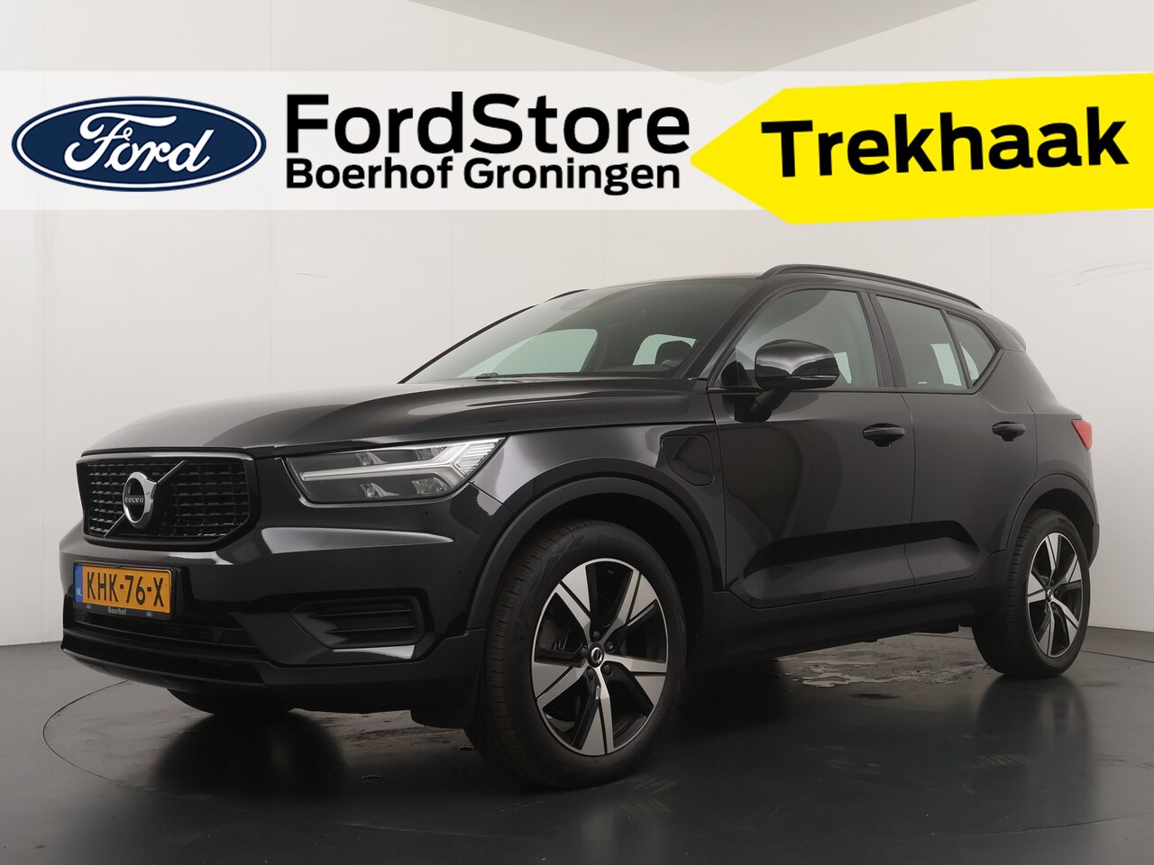 Volvo XC40 - 1.5 T5 Recharge 262 pk Inscription | Trekhaak | Stuur&Stoelverw. |  | 19" LMV | Elektr. ac - AutoWereld.nl