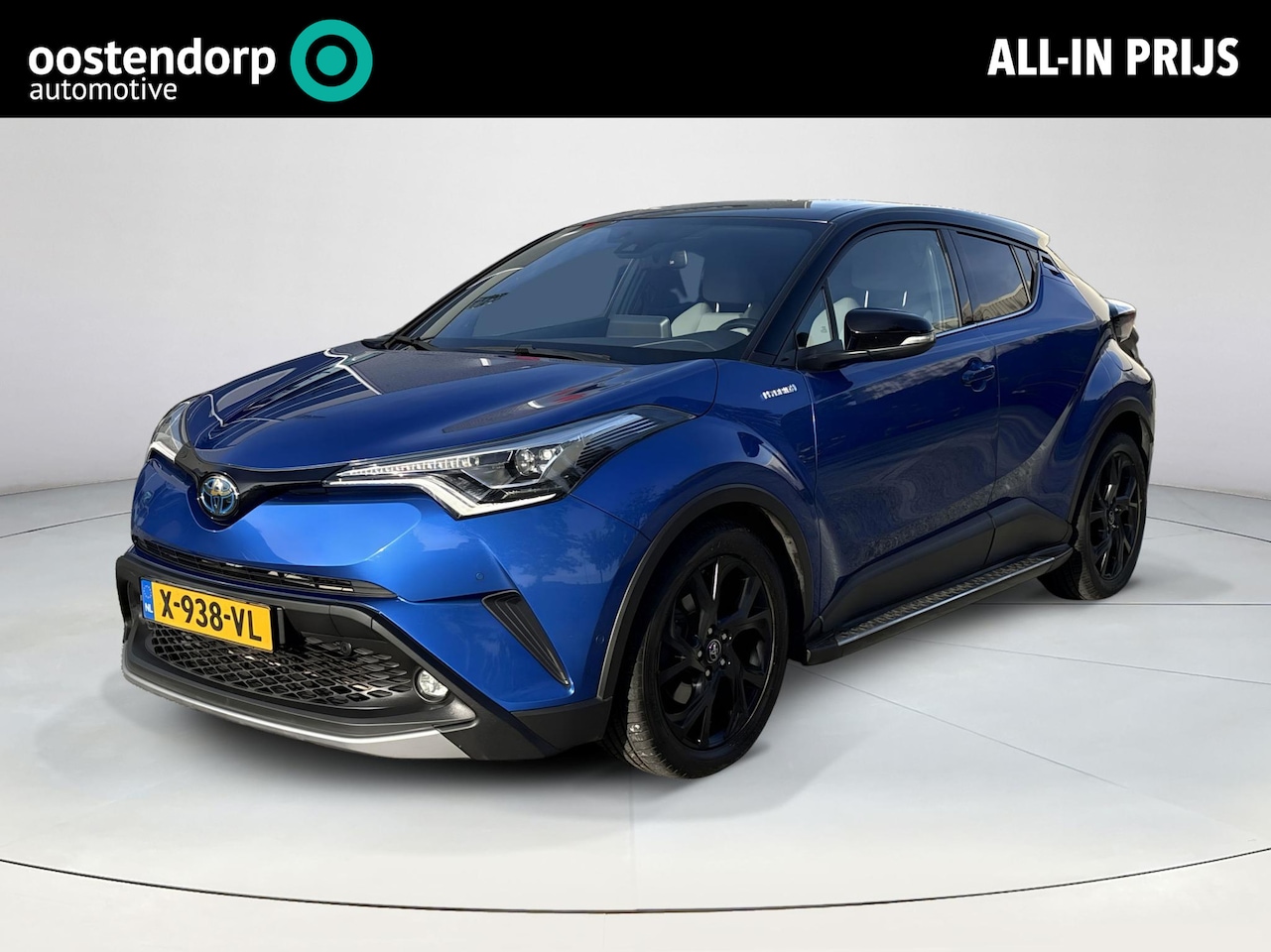 Toyota C-HR - 1.8 Hybrid Executive Ultimate **DODE HOEK DETECTIE/ NAVIGATIE/ PARKEERCAMERA** - AutoWereld.nl