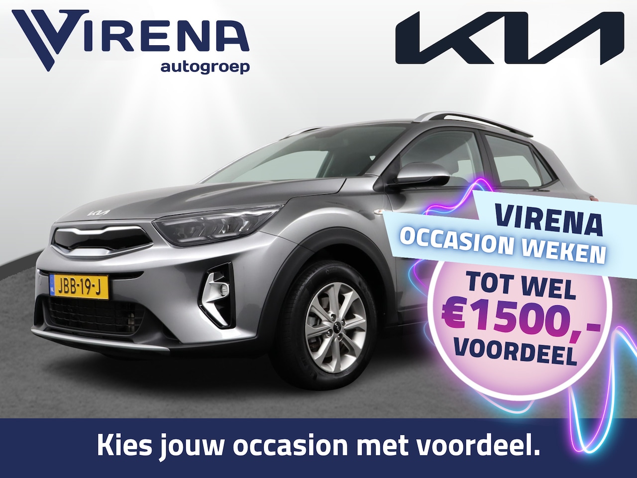 Kia Stonic - 1.0 T-GDi MHEV DynamicLine - Apple Carplay/Android Auto - Achteruitrijcamera - Cruise Cont - AutoWereld.nl