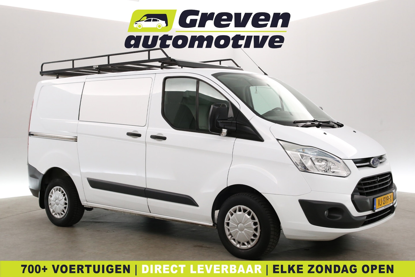 Ford Transit Custom - 2.2 TDCI L1H1 | Airco | Cruise | Imperiaal | Trekhaak - AutoWereld.nl