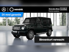 Mercedes-Benz G-klasse - 580 met EQ-Technologie 116 kWh | Burmester | Exclusive interieur | Schuifdak | Leder | Mem