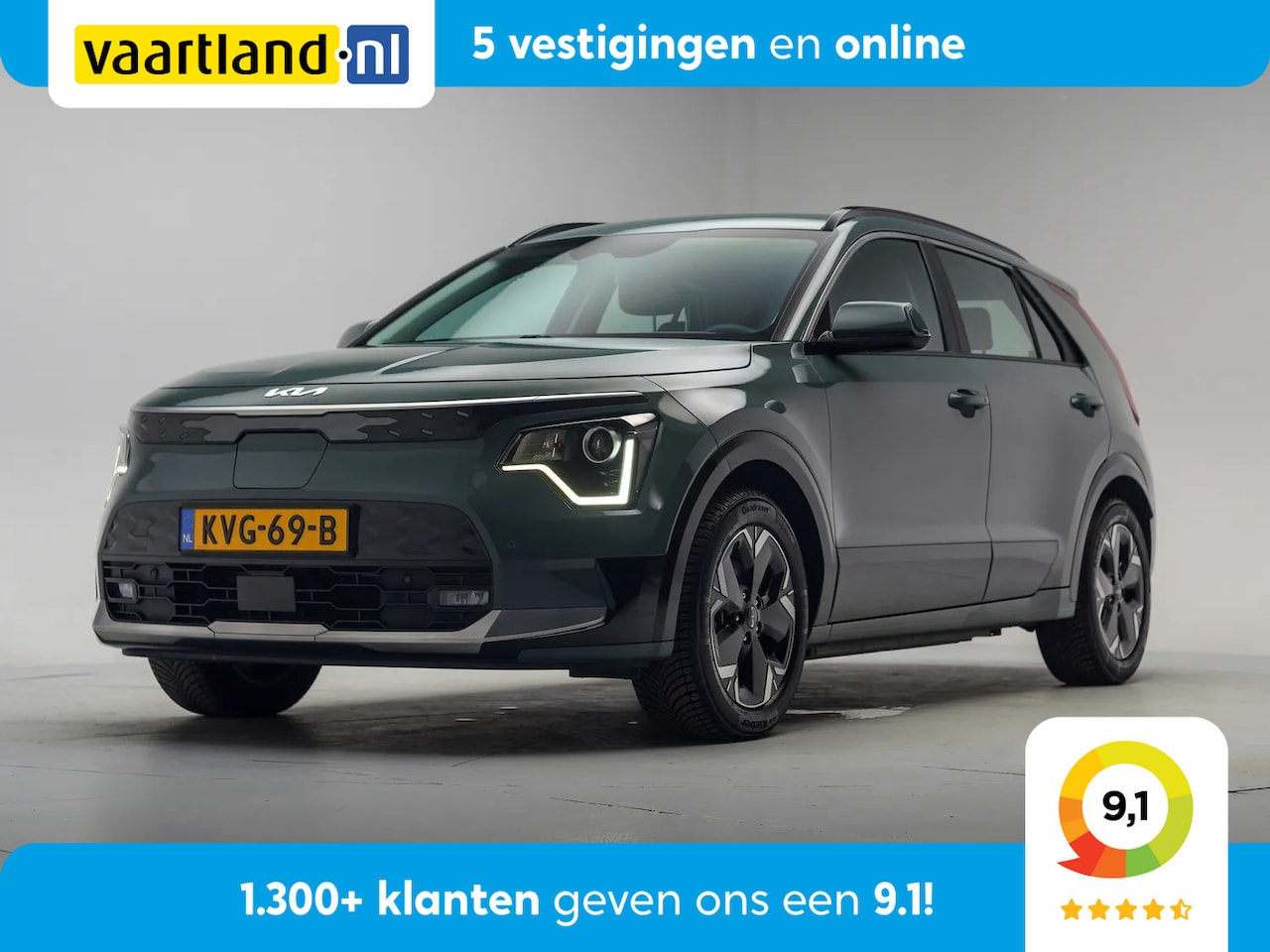 Kia e-Niro - DynamicLine 64.8 kWh [ Adapt.cruise Camera Stoelverwarming ] - AutoWereld.nl