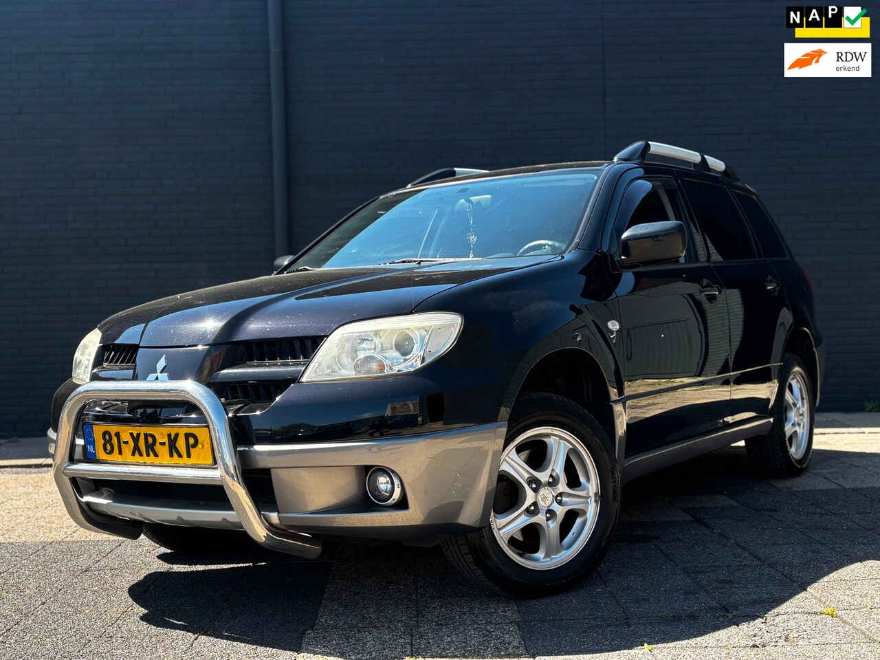 Mitsubishi Outlander Sport - 2.0 Invite+ | Lederen Interieur - AutoWereld.nl