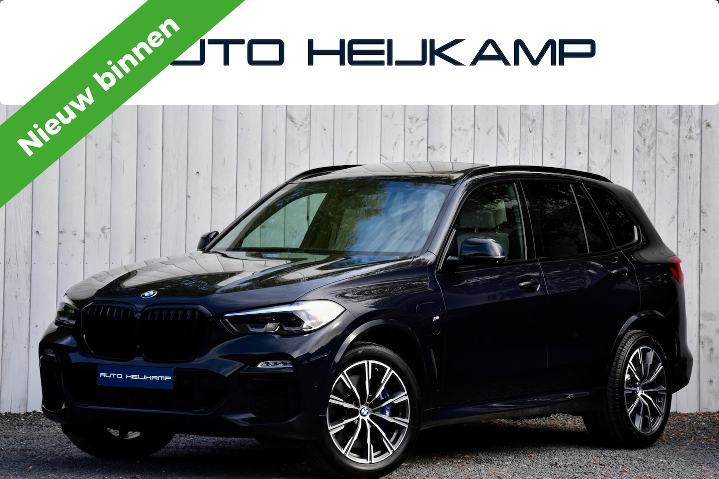 BMW X5 - XDrive45e High Executive | M-Sport | Trekhaak | Luchtvering | Adaptive Cruise | - AutoWereld.nl