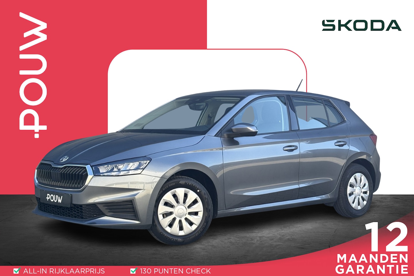 Skoda Fabia - 1.0 TSI 95pk Ambition Trekhaak | App Connect | Cruise Control |DAB+ - AutoWereld.nl