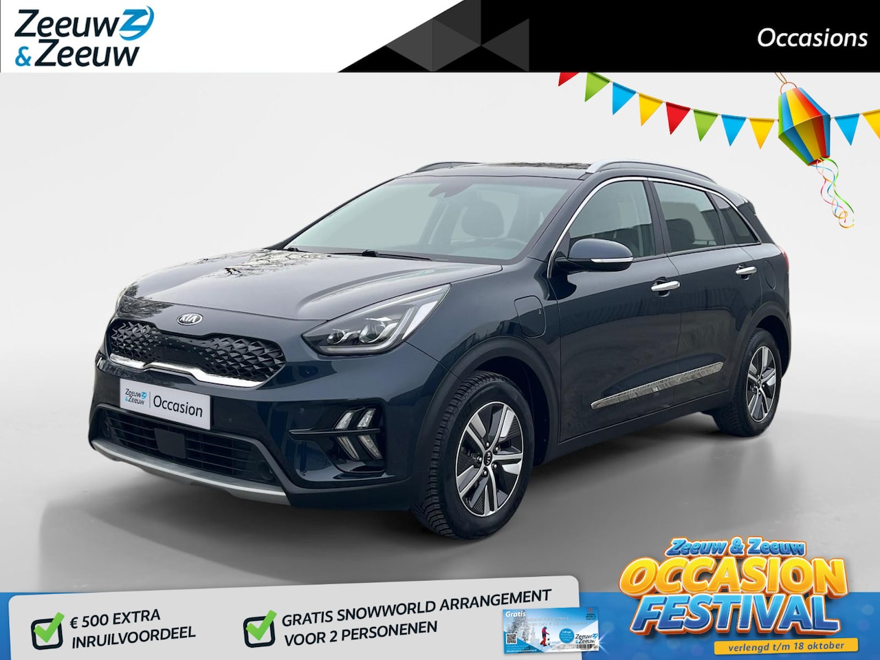 Kia Niro - 1.6 GDi PHEV DynamicLine *Navi*Camera*Climate Control*Stoelverwarming*Dode hoek detectie*A - AutoWereld.nl