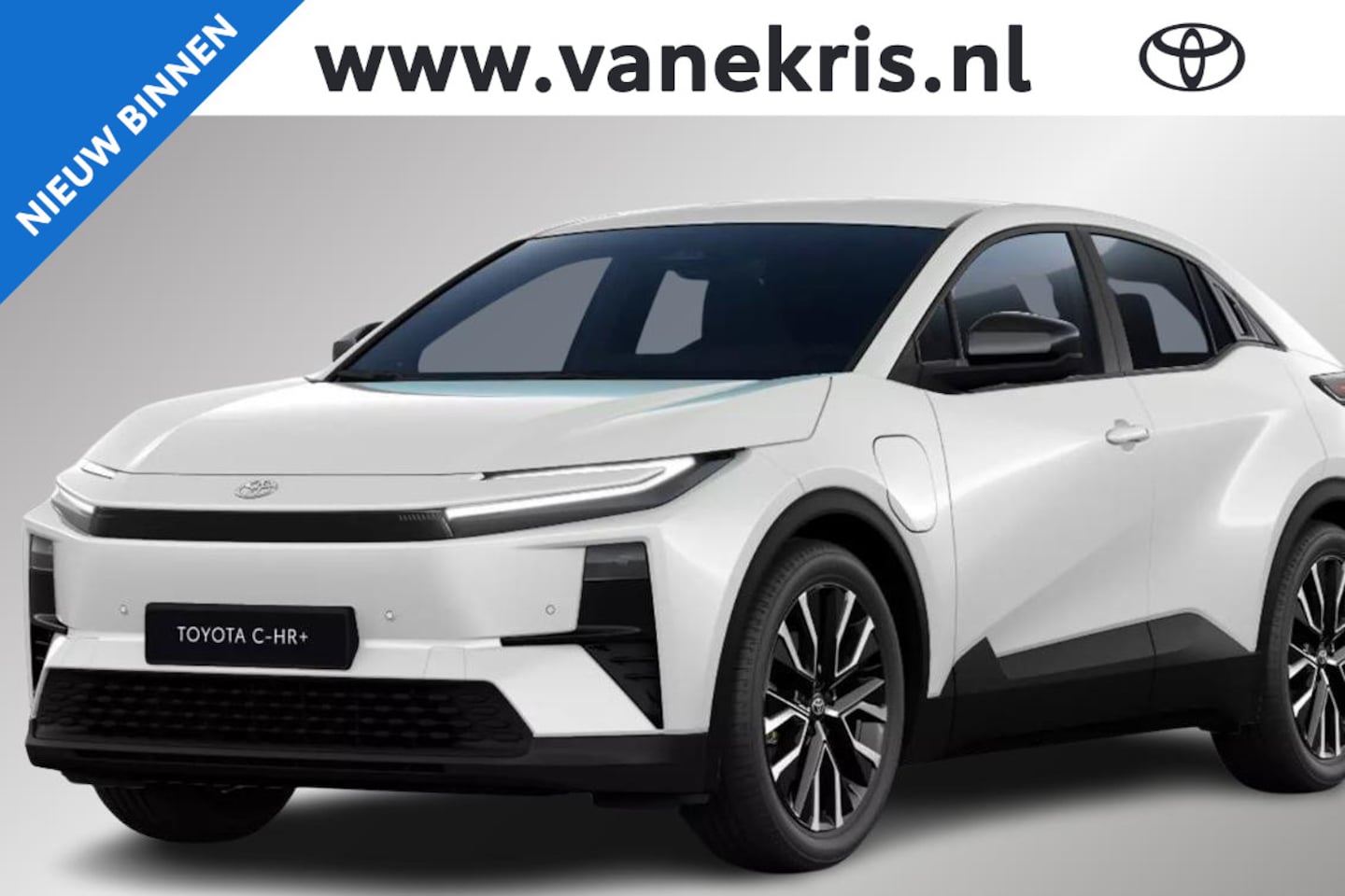 Toyota C-HR - First Edition 77 kWh First Edition 77 kWh, Inruilpremie €3.000,- BSM, Apple Carplay/Android Auto, Stoel & Stuur - AutoWereld.nl