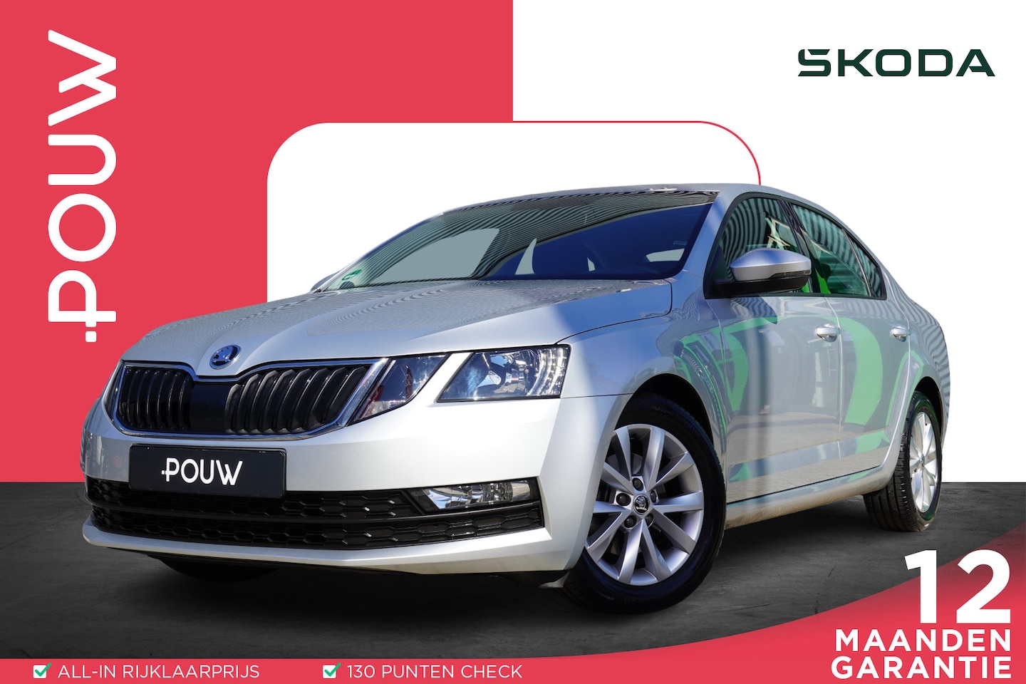 Skoda Octavia - 1.0 TSI 115pk Greentech Ambition | Navigatie | Smartlink | Cruise Control | - AutoWereld.nl