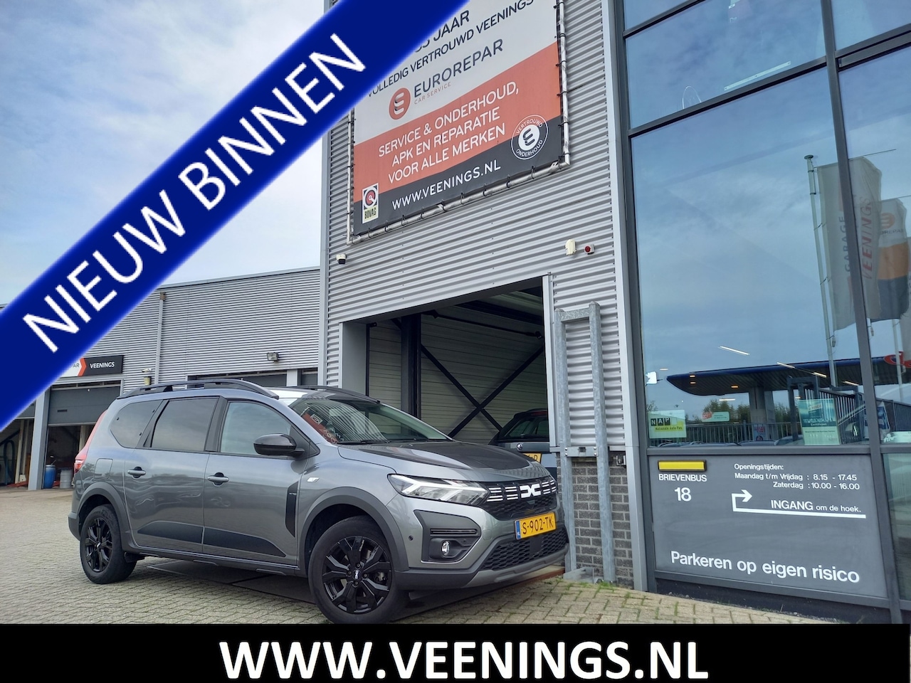 Dacia Jogger - 1.6 Hybrid 140 Extreme 7P - CAMERA - PDC V/A - CARPLAY / ANDROID - CLIMA - CRUISE - - AutoWereld.nl