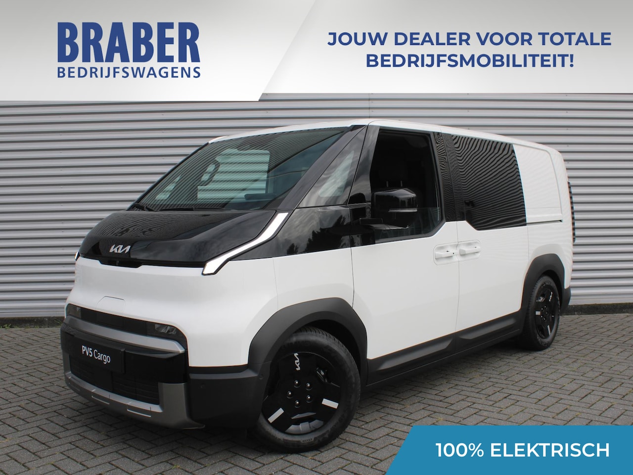 Kia PV5 - L2H1 Elite DC 71.2 kWh | Luxe dubbele cabine | Zijwandbekleding | Vloerplaat | Privacy gla - AutoWereld.nl