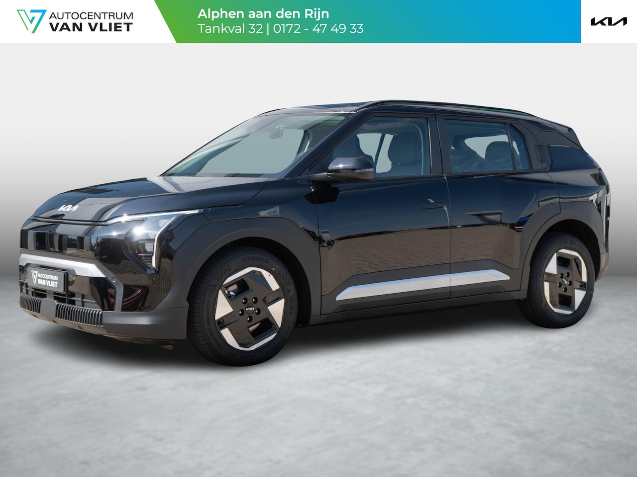 Kia EV3 - Plus 81.4 kWh | Navi. | Clima. | Adapt. Cruise. | Dodehoekassistentie | Stoel&Stuur Verwar - AutoWereld.nl