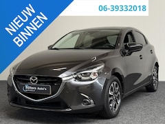 Mazda 2 - 2 1.5 Skyactiv-G GT-M | CAMERA | STOELVERW | 1e EIG