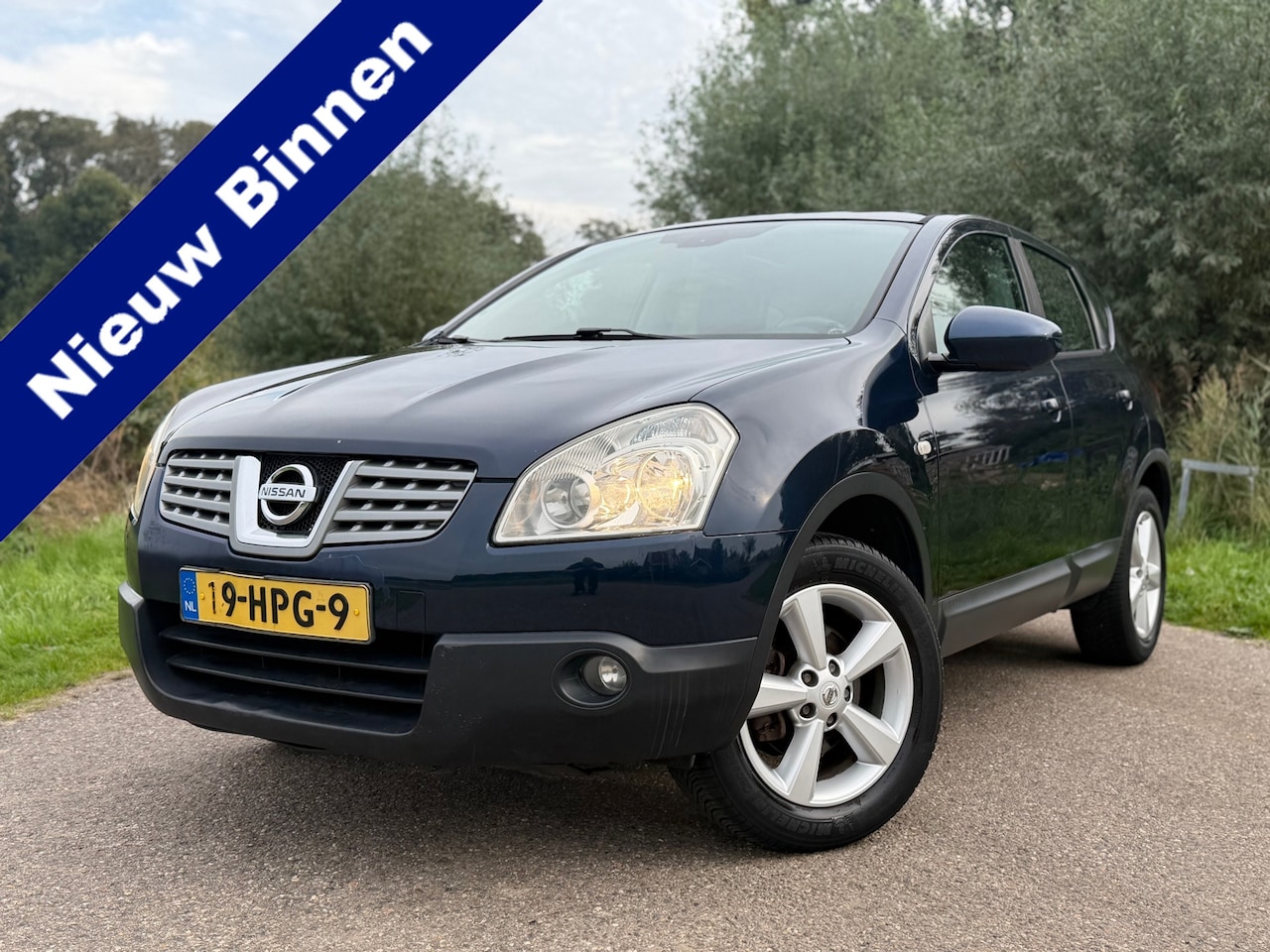 Nissan Qashqai - 1.6 Acenta / Panorama dak / Camera / Airco / Cruise Control / Goed onderhouden / NAP - AutoWereld.nl