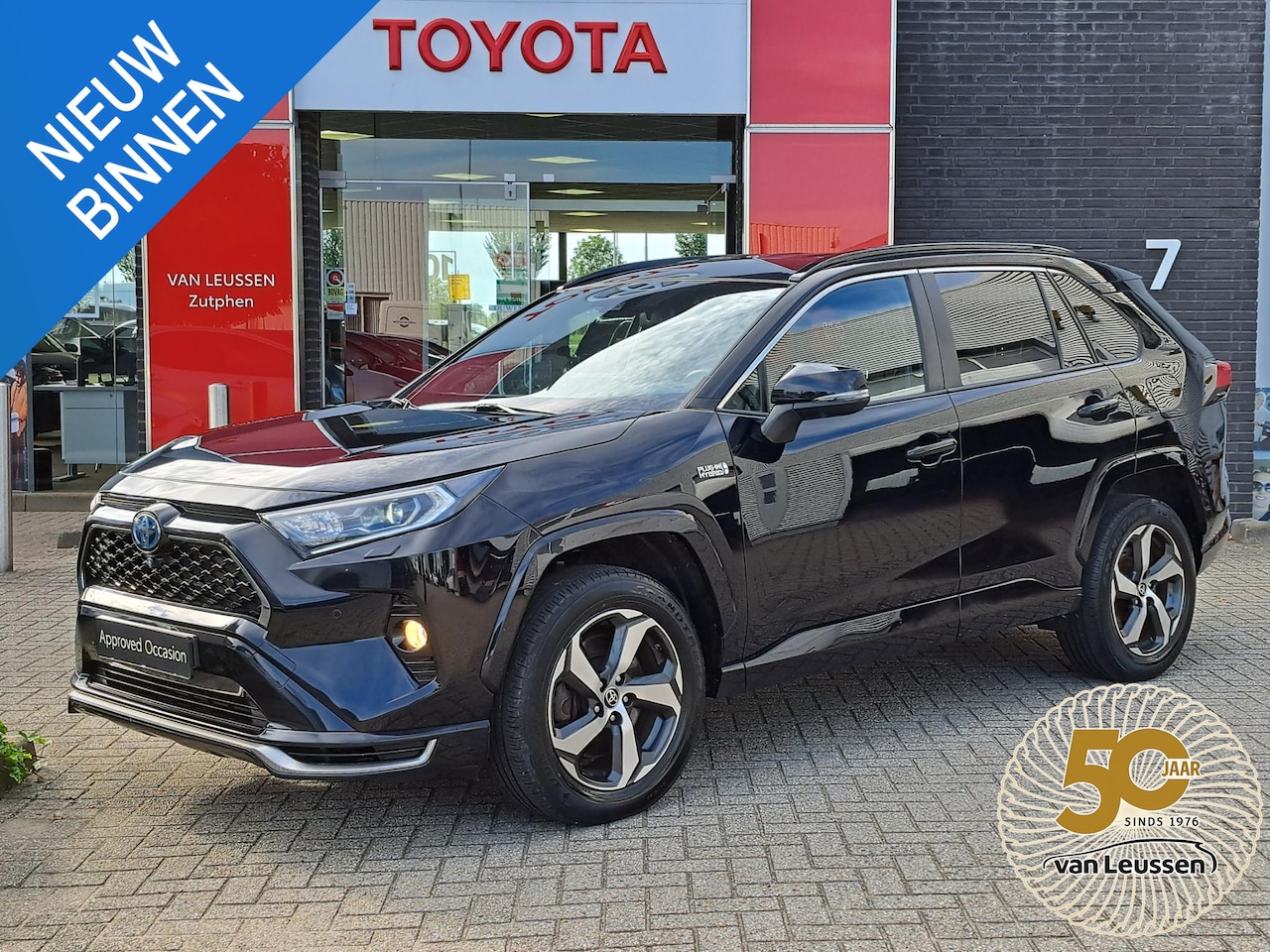 Toyota RAV4 - 2.5 Plug-in Hybrid AWD Style 360 CAMERA PDC AFNEEMBARE TREKHAAK STUUR- EN STOELVERWARMING - AutoWereld.nl