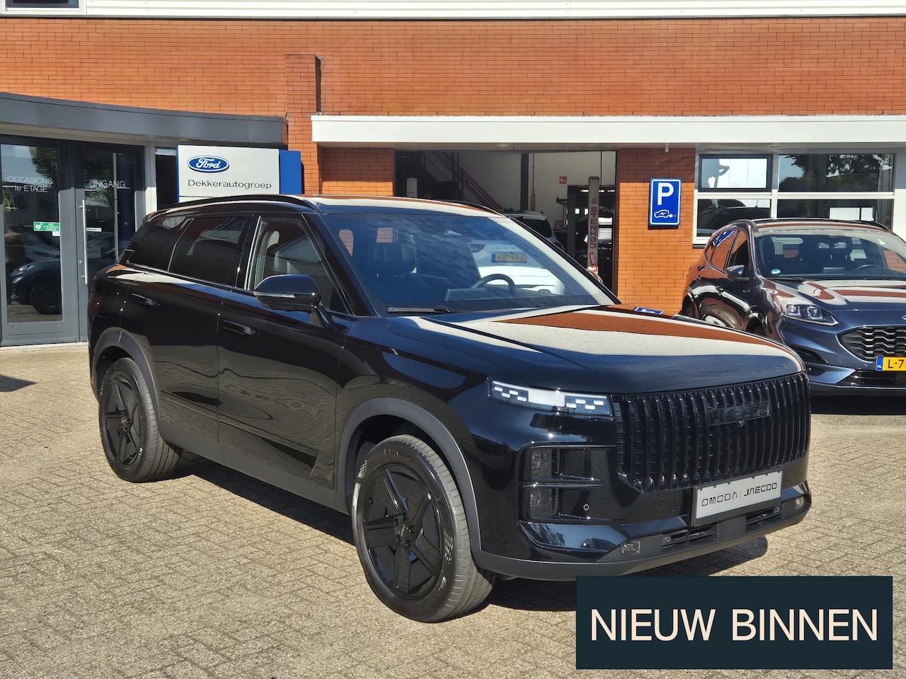 Jaecoo 7 - 1.5 TGDI SHS-P Black Edition - AutoWereld.nl
