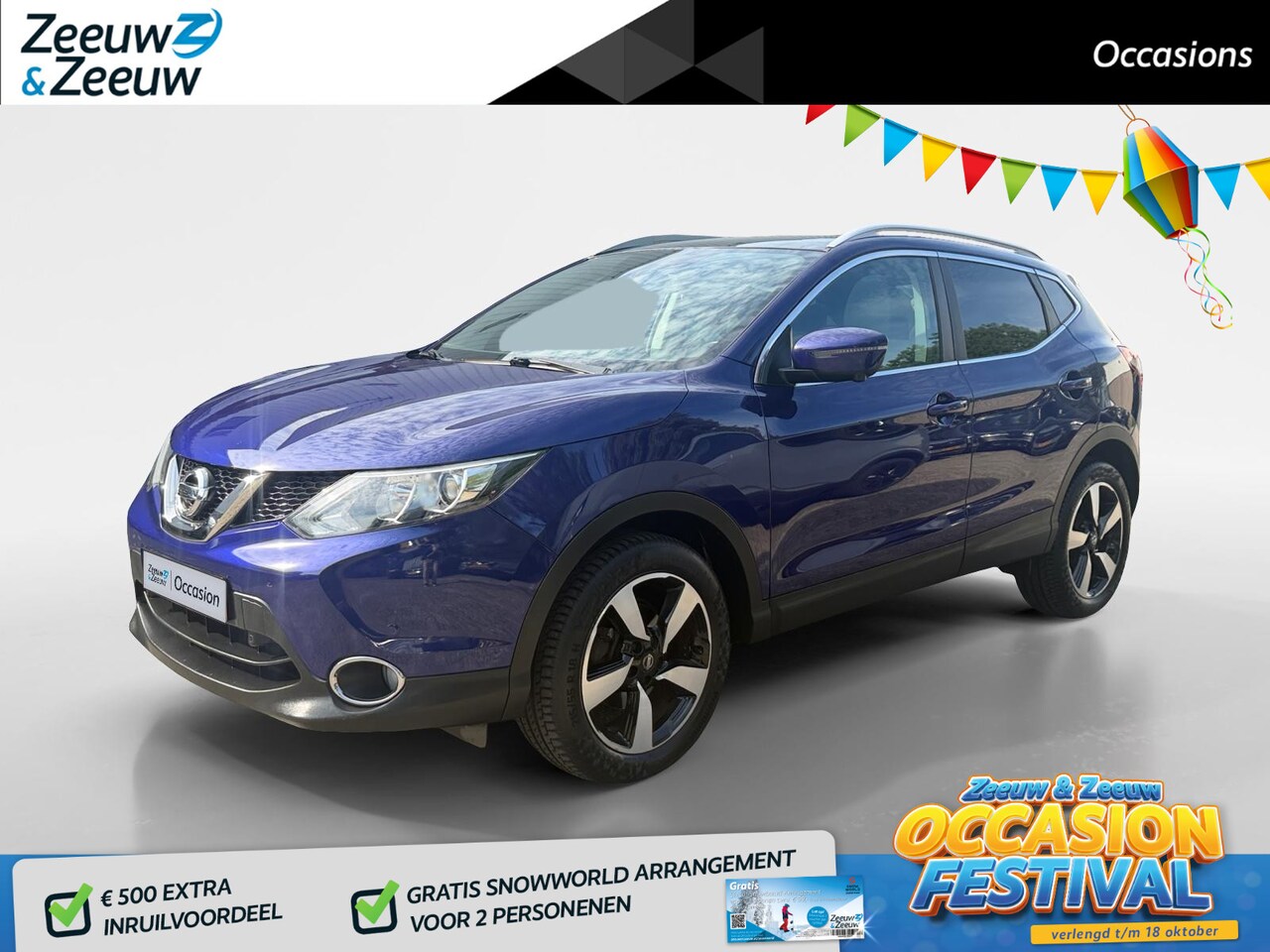 Nissan Qashqai - 1.2 N-Connecta | 1E EIGENAAR | DEALER ONDERHOUDEN | PANO DAK | DEALER ONDERHOUDEN | NAV | - AutoWereld.nl