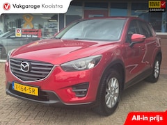 Mazda CX-5 - 2.0 SkyActiv-G 165|Navi|Trekhaak|Cruise