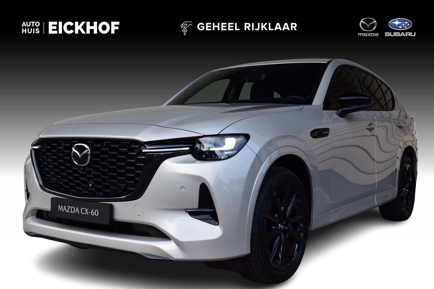 Mazda CX-60 - 2.5 e-SkyActiv PHEV Homura Business Edition - € 9.000,- voorraadkorting!! - AutoWereld.nl