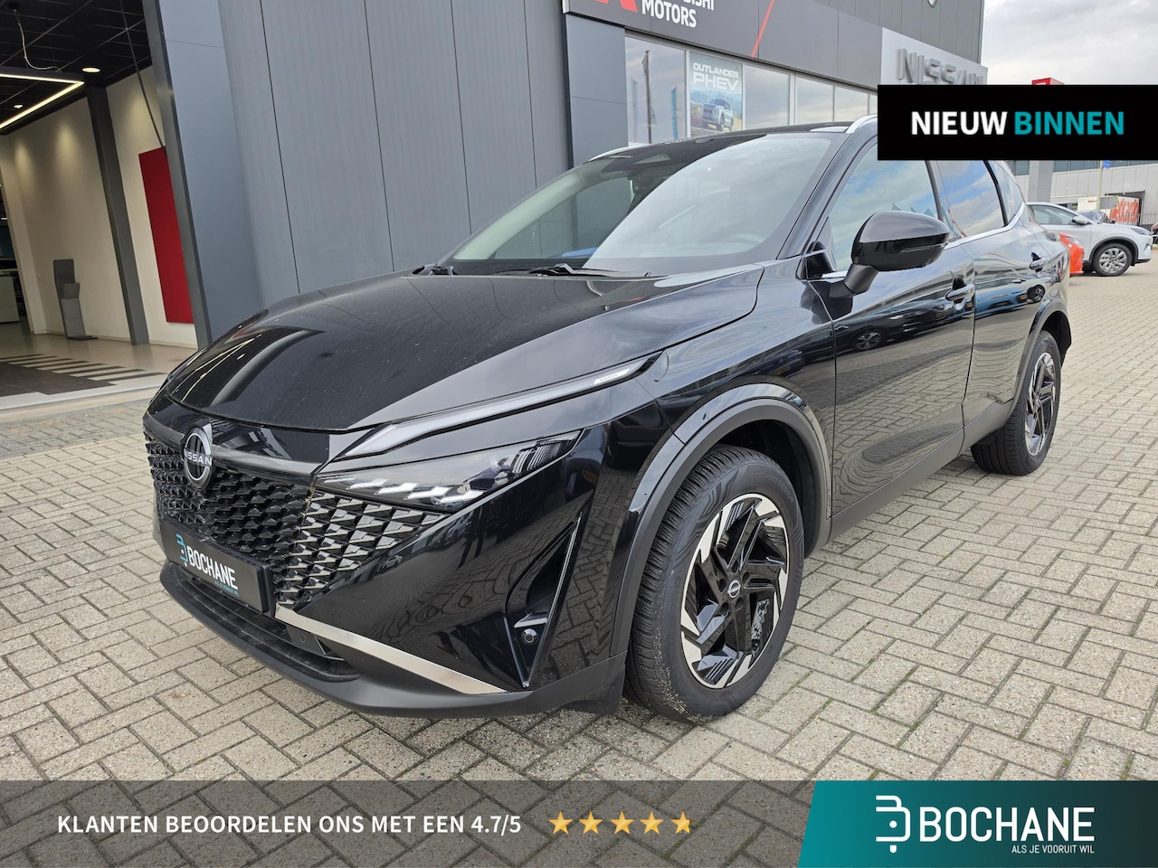 Nissan Qashqai - 1.3 MHEV 158 Xtronic N-Connecta Head-Up Display | Elektrisch bedienbare achterklep | Stoel - AutoWereld.nl
