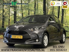 Toyota Yaris - 1.5 Hybrid 115 Active | Cruise Control Adaptief | Apple Carplay | Achteruitrijcamera | Air